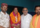 सीएम सुक्खू के गढ़ नादौन में भाजपा का बड़ा धमाका! जिला परिषद और BDC में कांग्रेस को झटका