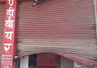 CCTV में कैद हुआ चोर! गगाल के शराब ठेके में सेंधमारी, 50 हजार नकद और महंगी शराब पर हाथ साफ