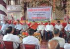 पेंशनर्स महासंघ ने उठाई बुजुर्गों की मांगें, कर्मचारियों और पेंशनरों के हितों की अनदेखी का आरोप