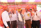 मुख्यमंत्री सुक्खू की बड़ी घोषणा: महाराणा प्रताप स्कूल में बनेगा ₹1 करोड़ का इंडोर स्टेडियम