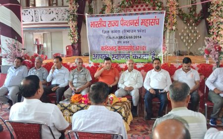 पेंशनर्स महासंघ ने उठाई बुजुर्गों की मांगें, कर्मचारियों और पेंशनरों के हितों की अनदेखी का आरोप