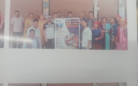 सलोहण पंचायत में लगा विशेष समावेशन कैंप, लोगों को बीमा और पेंशन योजनाओं की दी गई जानकारी