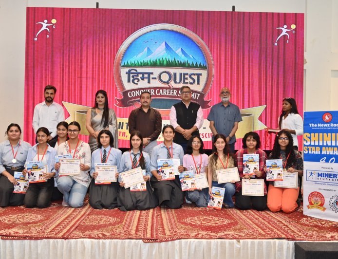 HIM QUEST 2026 लॉन्च: टॉपर्स को मिलेगा ISRO विजिट का मौका