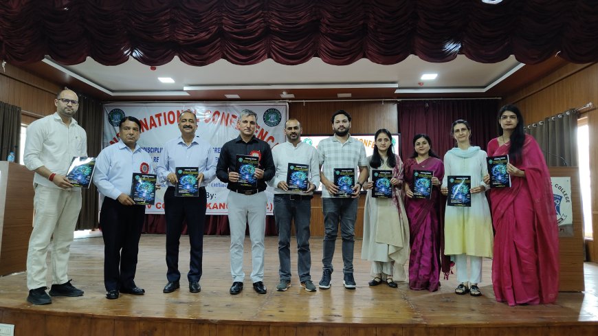 कांगड़ा में जुटे देश-विदेश के वैज्ञानिक! हरित ऊर्जा और क्वांटम तकनीक पर शुरू हुआ अंतरराष्ट्रीय मंथन