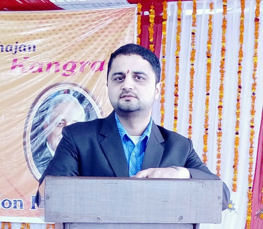 संजीवनी बूटी पर शोध बना आकर्षण का केंद्र, डॉ. शर्मा की प्रस्तुति चर्चा में