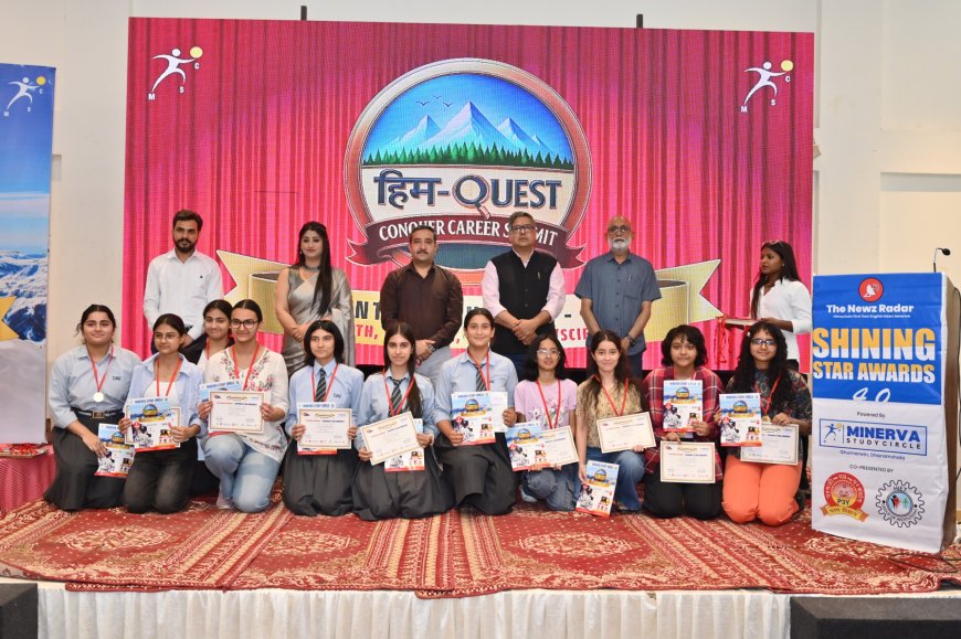 HIM QUEST 2026 लॉन्च: टॉपर्स को मिलेगा ISRO विजिट का मौका