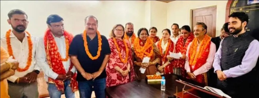 कांगड़ा नगर परिषद को मिली नई कार्यकारिणी, सुमन वर्मा अध्यक्ष और राजकुमारी उपाध्यक्ष निर्वाचित