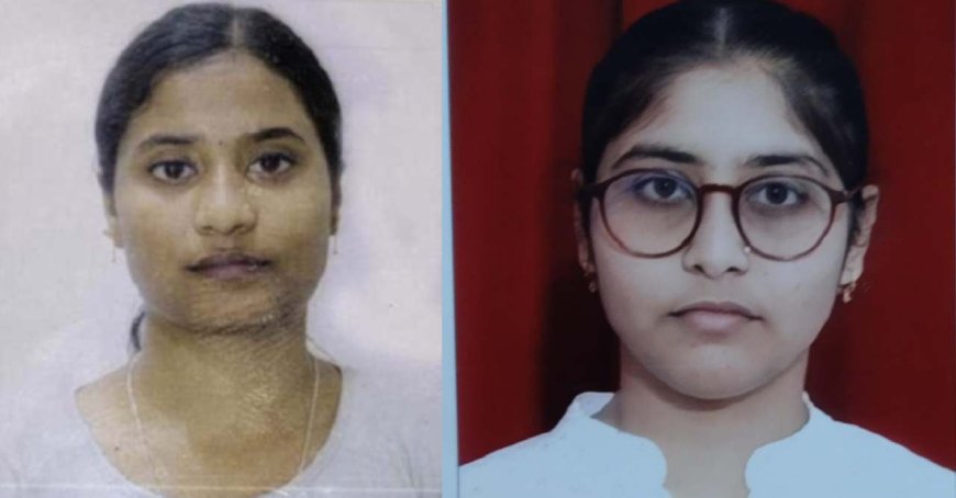 डीएवी कांगड़ा की दो छात्राएं बनीं मेरिट टॉपर