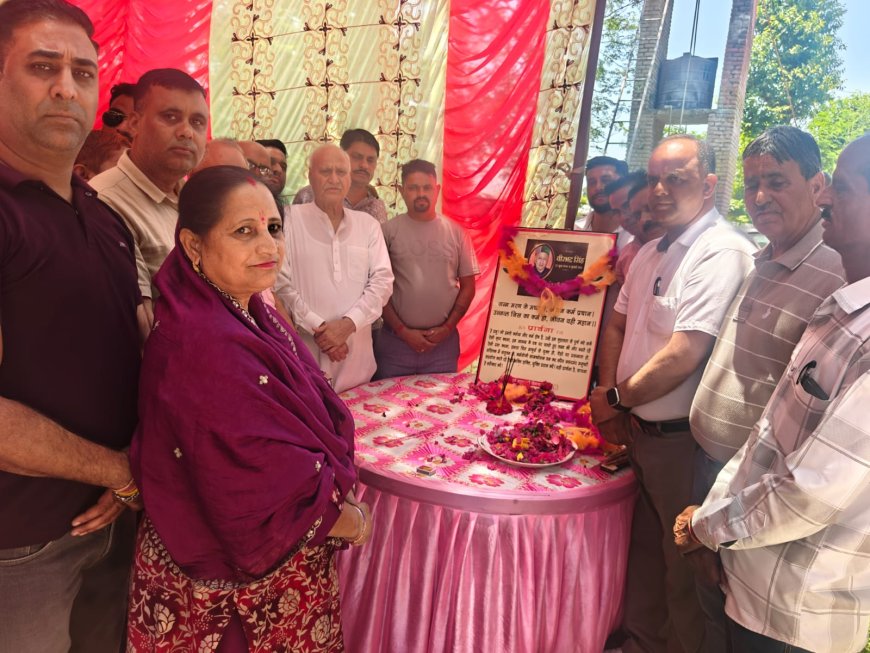 राजा वीरभद्र सिंह की जयंती पर कृषि मंत्री चंद्र कुमार ने किया नमन