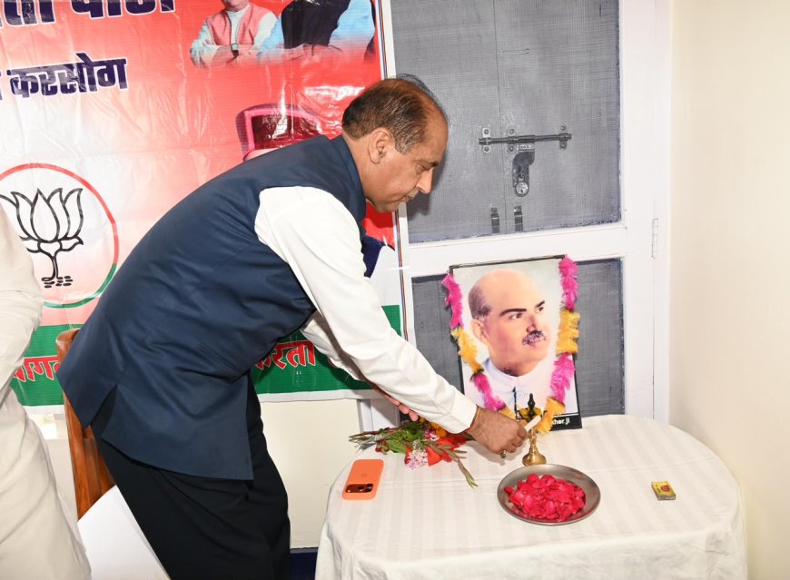 जनादेश चुराने की कोशिश में कांग्रेस, जयराम का बड़ा हमला