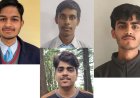 NEET में जीएवी कांगड़ा का जलवा, 4 छात्रों ने हासिल की MBBS सीट