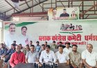 जंतर-मंतर लाठीचार्ज पर भड़के देविंदर जग्गी, केंद्र पर साधा निशाना