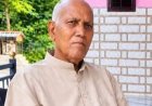 नगरोटा बगवां के तीन बार विधायक रहे चौधरी राम चंद भाटीया का हुआ निधन