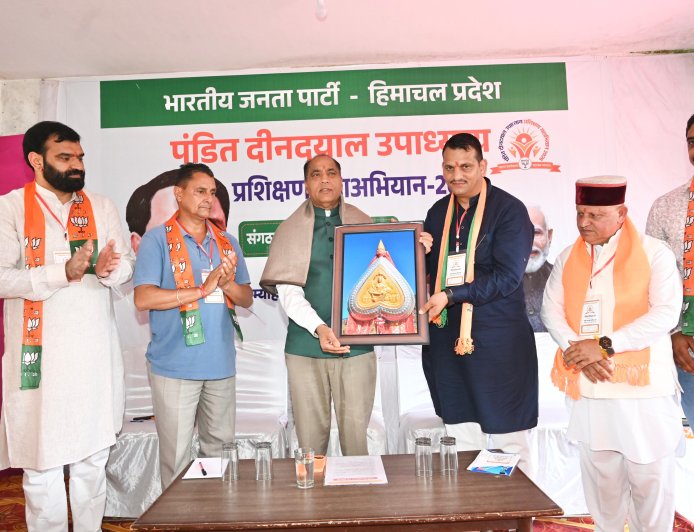जयराम का सुक्खू सरकार पर हमला, कर्ज और विकास पर उठाए सवाल