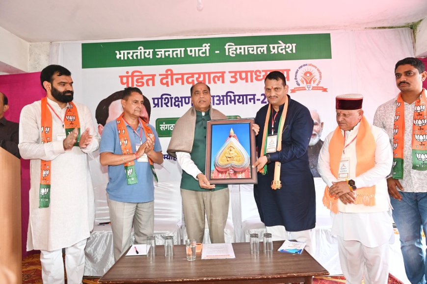 जयराम का सुक्खू सरकार पर हमला, कर्ज और विकास पर उठाए सवाल
