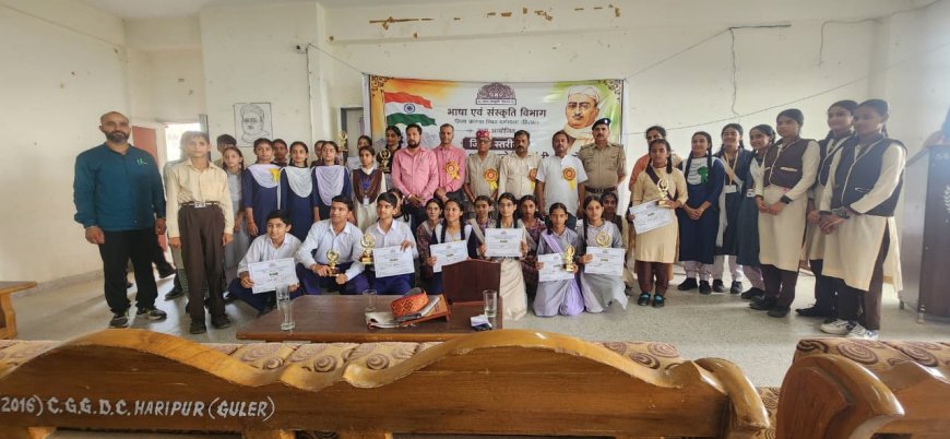 हरिपुर में पं. चंद्रधर गुलेरी जयंती पर साहित्यिक प्रतिभाओं का हुआ सम्मान