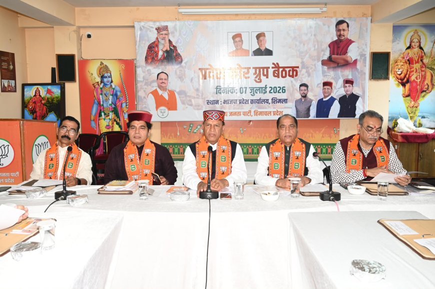 राम मंदिर पर कांग्रेस की राजनीति, आस्था नहीं: जयराम ठाकुर