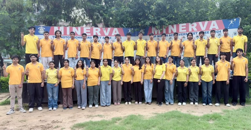 RE-NEET 2026: मिनर्वा का शानदार रिजल्ट, दर्शिल ने हासिल किए 644 अंक