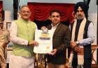 रक्तदान के क्षेत्र में उत्कृष्ट कार्य के लिए कांगड़ा सेवियर को किया सम्मानित