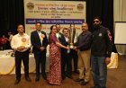 एचपीयू शिमला की ओवरऑल चैंपियनशिप ट्रॉफी पर डीएवी कॉलेज कांगड़ा ने किया कब्ज़ा