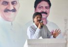 धर्मशाला में कांग्रेस ब्लॉक कमेटी की पहली मासिक बैठक, बूथ स्तर पर संगठन मजबूत करने पर जोर