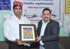 चामुंडा में राज्य स्तरीय संस्कृत दिवस समारोह का किया आयोजन, प्रदेशभर से पहुंचे करीब 100 प्रतिभागी