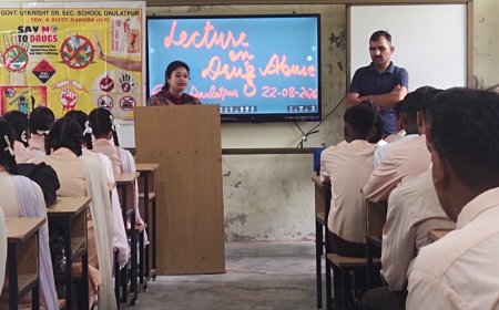 'नशा मुक्ति अभियान' के अंतर्गत जागरूकता कार्यक्रम का किया आयोजन