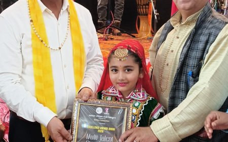 कांगड़ा में प्रतिभा को सलाम: नन्ही कलाकार आशवी धीमान को मिला मल्टी टैलेंट स्टार अवॉर्ड