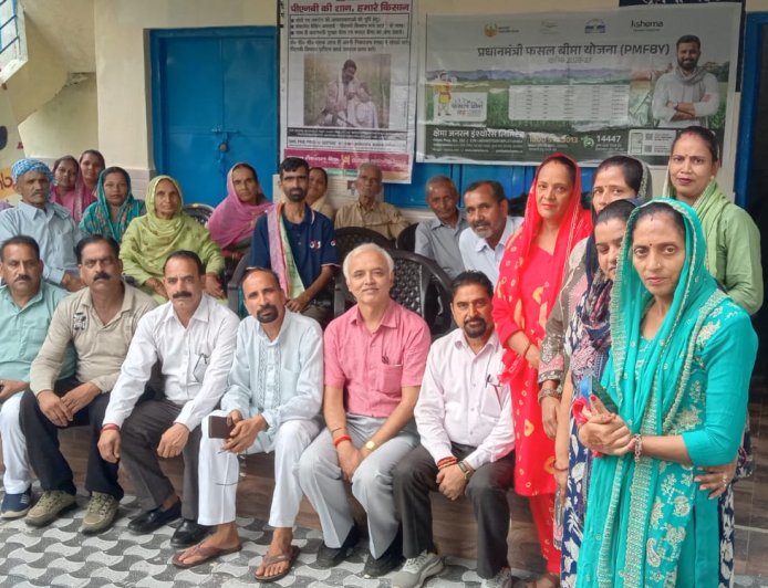 राजल में किसानों को प्रधानमंत्री किसान बीमा योजना और बैंकिंग सेवाओं की दी जानकारी