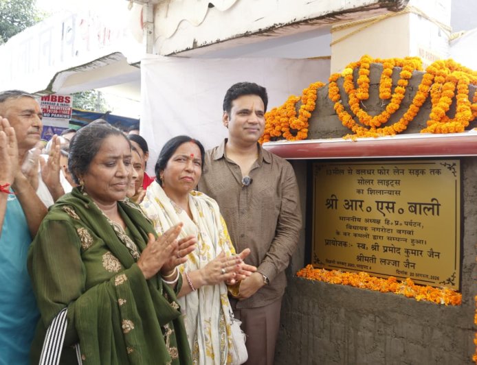 नगरोटा में 150 सोलर लाइटें, रात में जगमगाएगा क्षेत्र