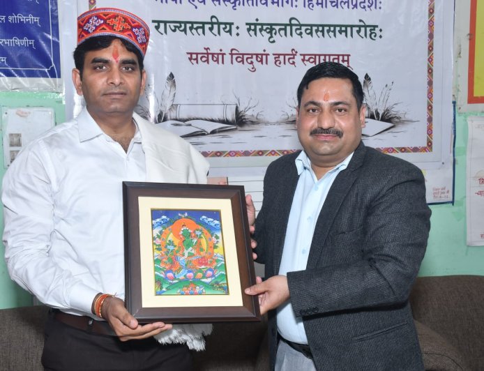 चामुंडा में राज्य स्तरीय संस्कृत दिवस समारोह का किया आयोजन, प्रदेशभर से पहुंचे करीब 100 प्रतिभागी