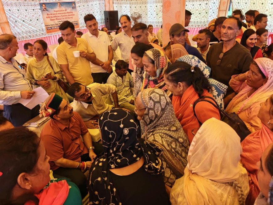 अंतिम पंक्ति में बैठे गरीब व्यक्ति तक योजनाओं का लाभ पहुंचाना सरकार की प्राथमिकता: केवल सिंह पठानिया
