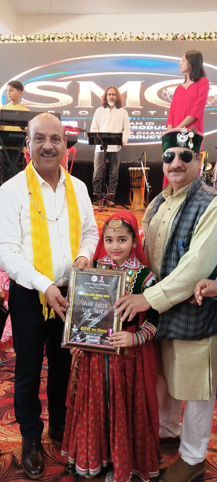 कांगड़ा में प्रतिभा को सलाम: नन्ही कलाकार आशवी धीमान को मिला मल्टी टैलेंट स्टार अवॉर्ड