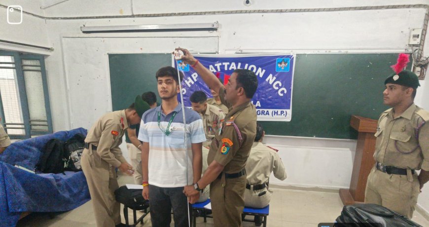 एनसीसी भर्ती में उमड़ा युवाओं का सैलाब, 35 श्रेष्ठ कैडेट्स का होगा चयन