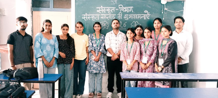 एमसीएम डीएवी कॉलेज कांगड़ा में चर्चा-परिचर्चा का किया आयोजन