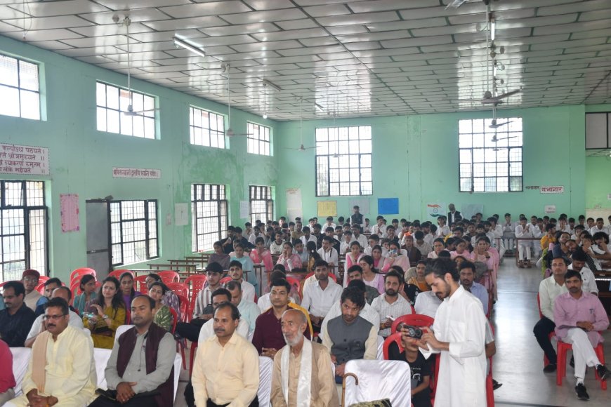 चामुंडा में राज्य स्तरीय संस्कृत दिवस समारोह का किया आयोजन, प्रदेशभर से पहुंचे करीब 100 प्रतिभागी