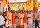 करियाड़ा नाग मंदिर में शतचंडी पाठ और महामृत्युंजय जाप शुरू