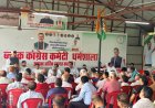 कांगड़ा में कांग्रेस का मिशन 2027, बूथ स्तर पर तैयारी तेज
