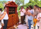 इंदौरा में विकास कार्यों को मिली रफ्तार, 25 लाख से बनेगी धरवाल तक सड़क: मलेंद्र राजन