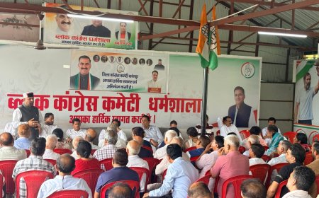 कांगड़ा में कांग्रेस का मिशन 2027, बूथ स्तर पर तैयारी तेज