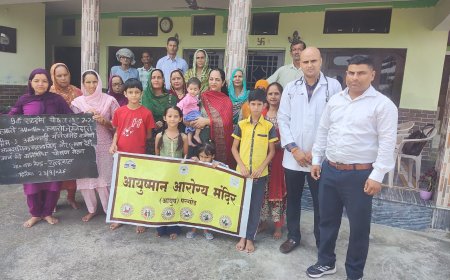 ग्राम खोला में आयुर्वेद दिवस समारोह एवं आउटरीच मेडिकल कैंप का किया आयोजन