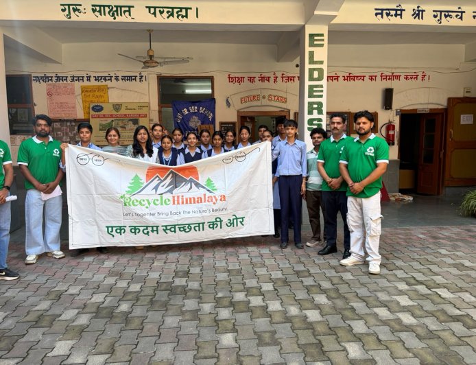 जीएवी कांगड़ा में ‘नो प्लास्टिक’ का संदेश, विद्यार्थी जागरूक