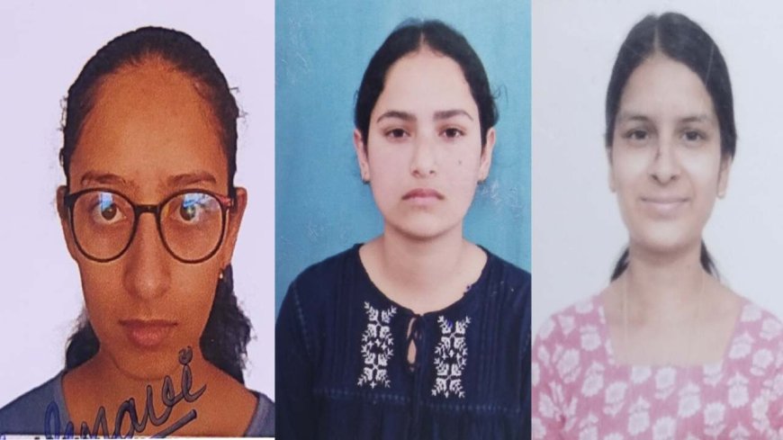 B.Sc. रिजल्ट में DAV कॉलेज कांगड़ा का शानदार प्रदर्शन