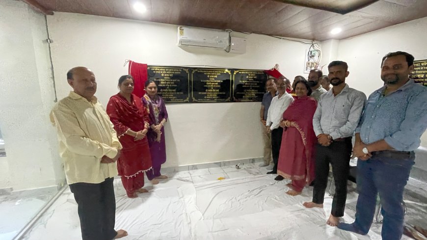 कांगड़ा को मिली करीब एक करोड़ के विकास कार्यों की सौगात, अजय वर्मा ने किए उद्घाटन