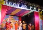 दाड़ी की रामलीला में पहली बार महिला कलाकार निभाएंगी महिला पात्रों की भूमिका, 20 अक्टूबर को होगा आतिशबाजी शो