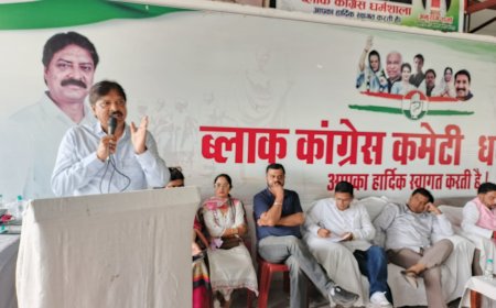 धर्मशाला में ब्लॉक कांग्रेस की मासिक बैठक का किया आयोजन, संगठन मजबूती पर दिया जोर