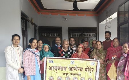 सिरमणी में स्वास्थ्य शिविर का किया आयोजन, 52 मरीजों की हुई जांच