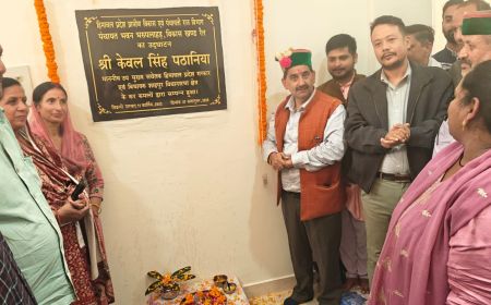 शाहपुर में 25 करोड़ से बनेगा परमार्थ इको विलेज, भरूपलाहड़ पंचायत भवन का लोकार्पण