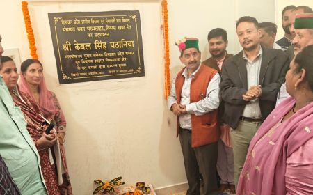 शाहपुर में 25 करोड़ से बनेगा परमार्थ इको विलेज, भरूपलाहड़ पंचायत भवन का लोकार्पण
