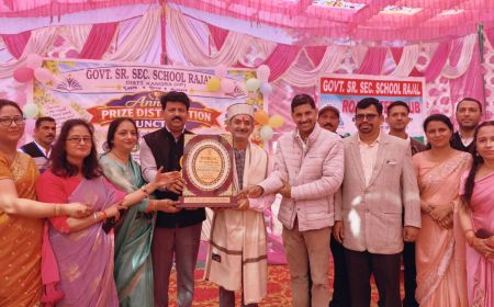 राजल स्कूल में मनाया वार्षिक समारोह, मेधावी विद्यार्थियों को किया सम्मानित